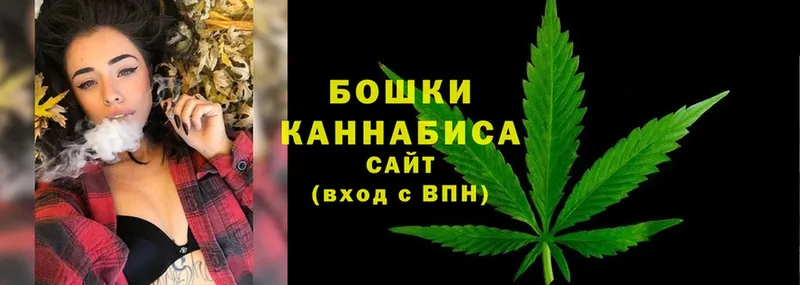 где купить   Неман  Каннабис SATIVA & INDICA 